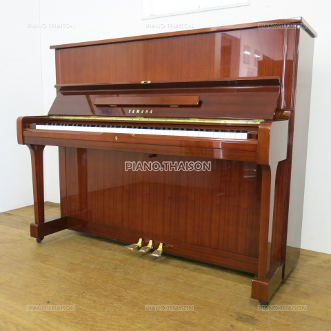 Đàn Piano Cơ Cao Cấp Yamaha U1G