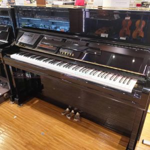 Đàn Piano Cơ Cao Cấp Yamaha YU1 Serial 5610855